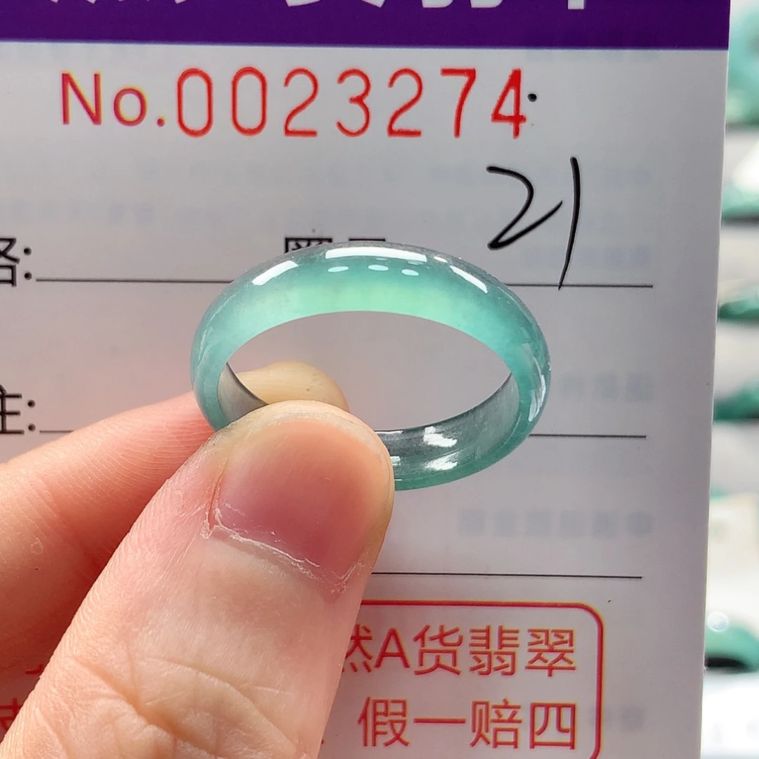 翡翠戒指未镶嵌戒指