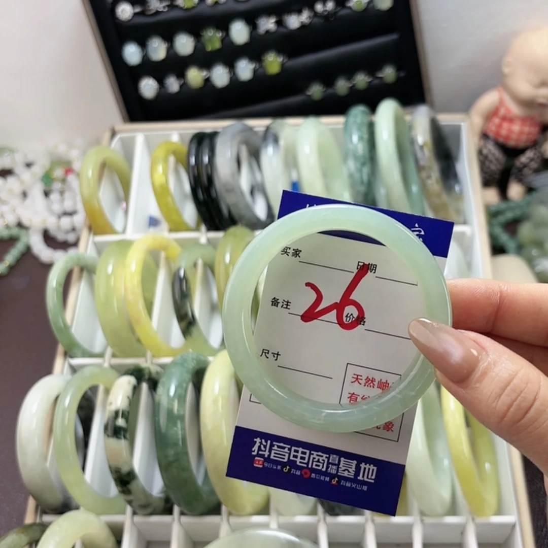 蛇纹石玉手镯未镶嵌量**石