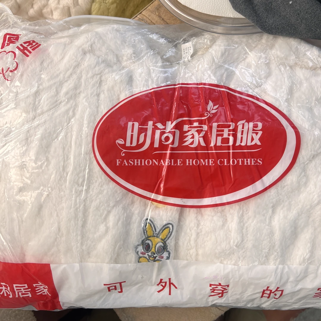 339#珊瑚绒睡衣女冬季加绒加厚剪花兔子家居服套装