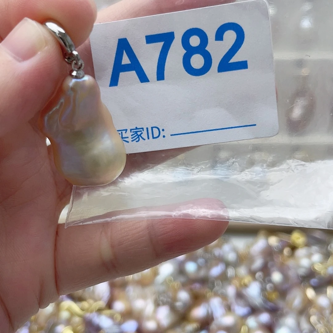 淡水珍珠未镶嵌颈饰