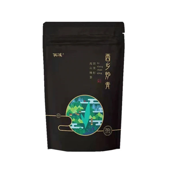 爱心航空：西乡炒青