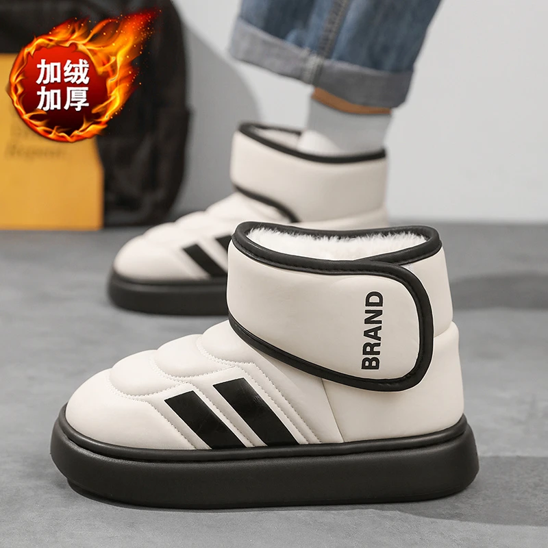 冬季男士防水雪地靴棉鞋加绒保暖棉靴加棉高帮户外板鞋/休闲鞋