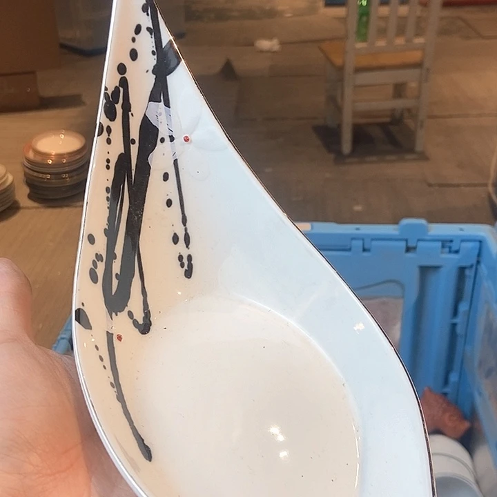 瓷片哈哈哈哈哈哈嗨啊
