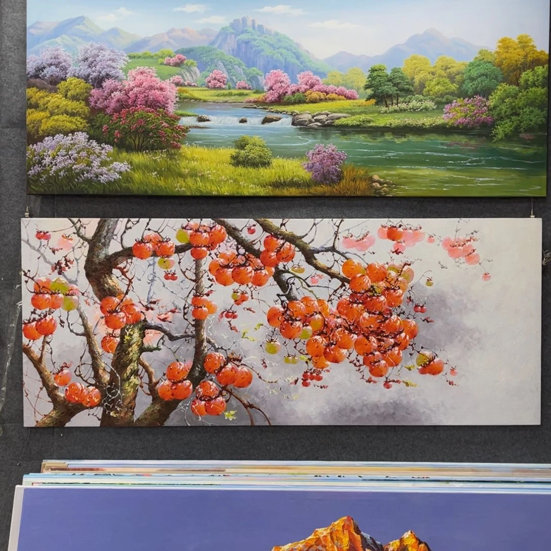 【闪购商品】油画用****6风景柿子80/200画芯-///