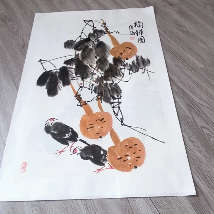 国画绘画作品欣赏