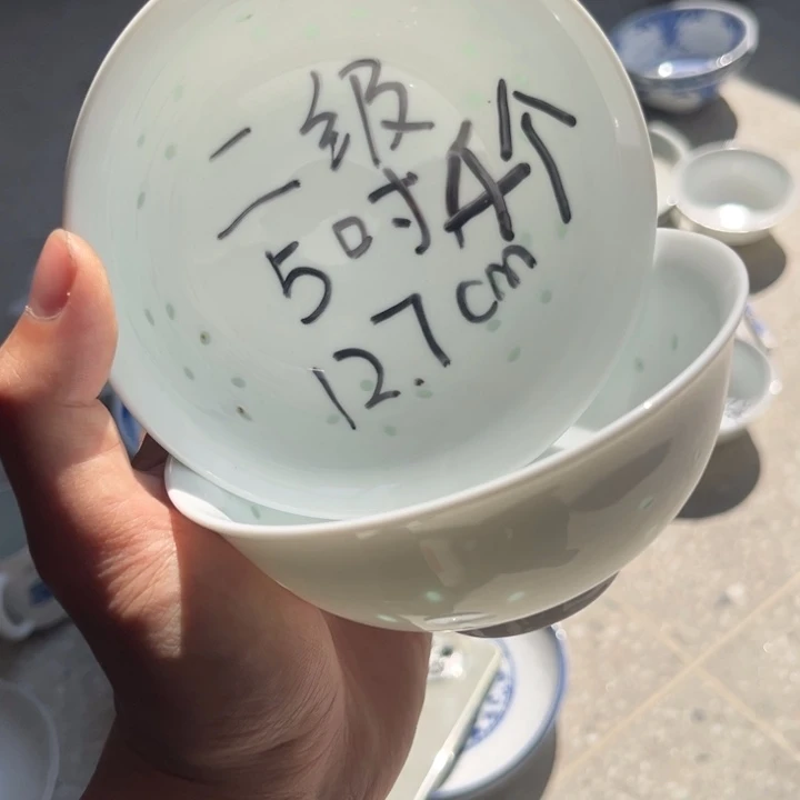 瑕疵福利 介意勿拍