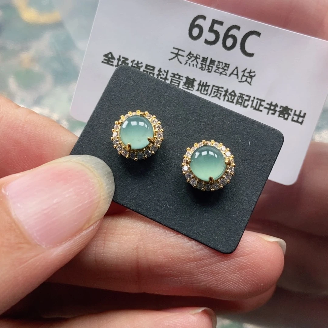 【闪购商品】翡翠未镶嵌吊坠(不含链)