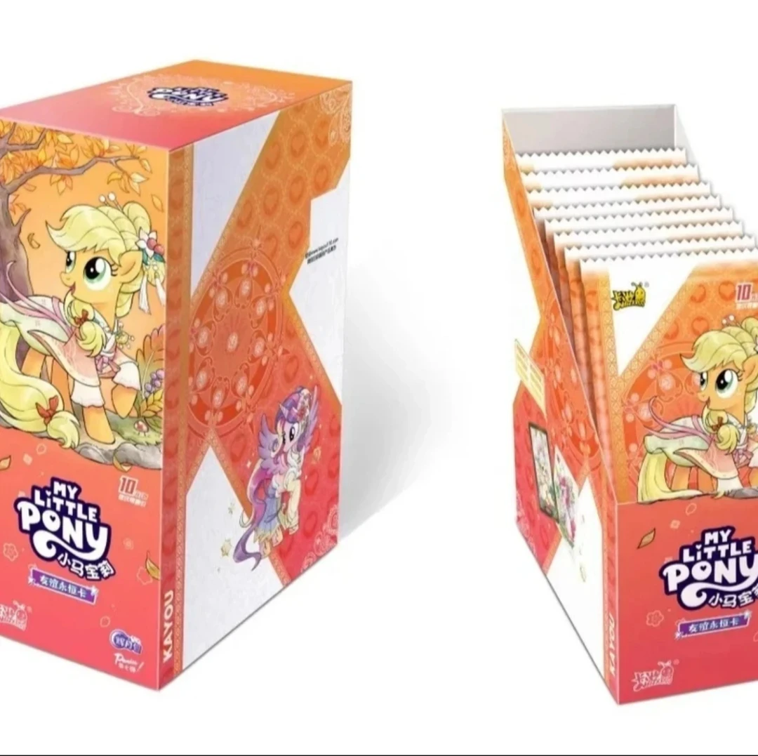 【活动】小马宝莉辉月5.6.7卡牌收藏盲盒