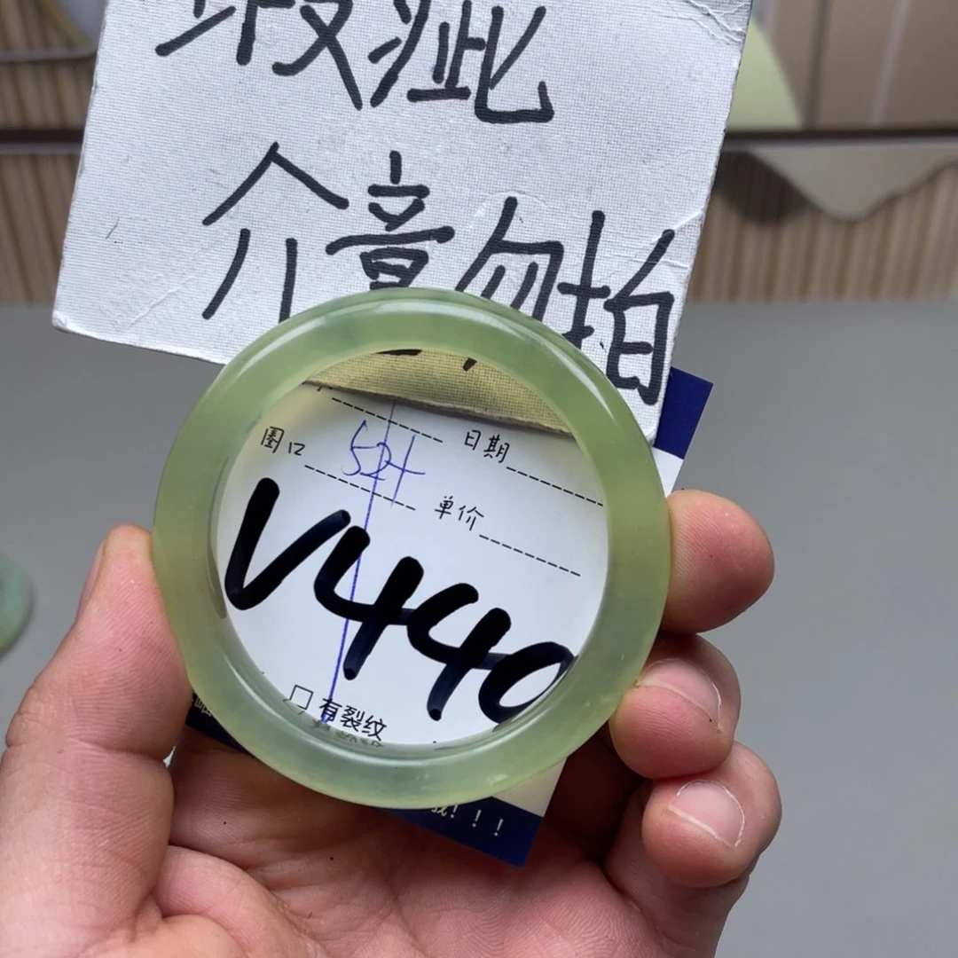 岫玉未镶嵌手镯手镯