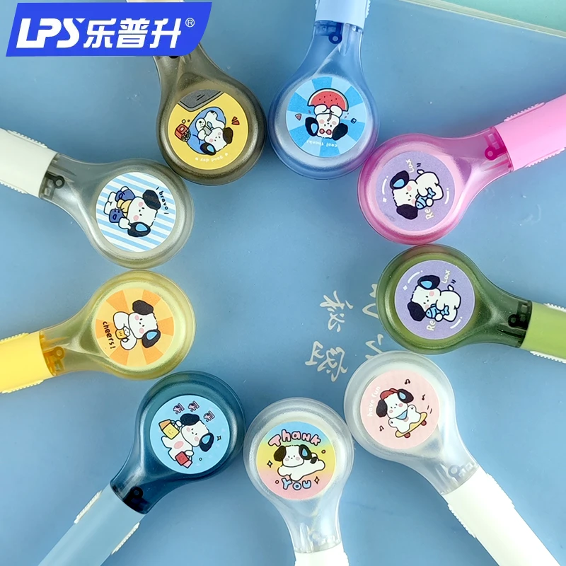 乐普升修正带卡通笔式替换芯小学生专用透明女高颜值涂改带改正带
