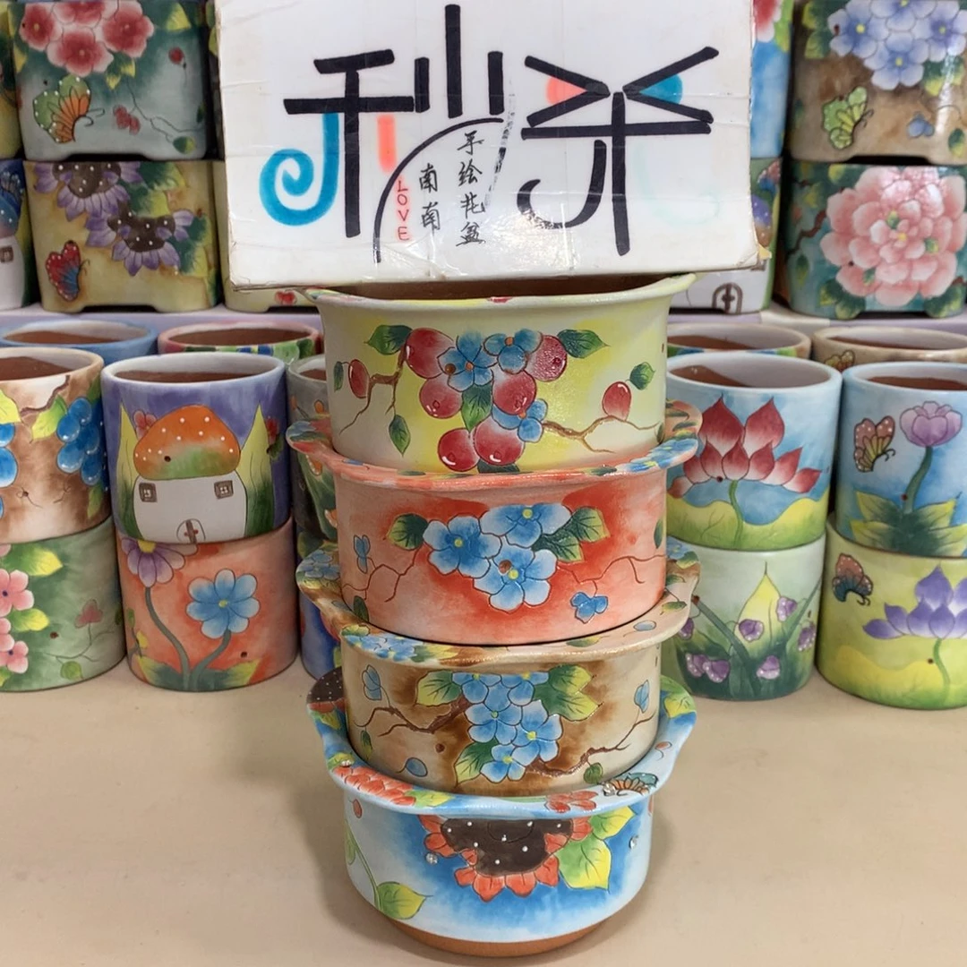 福利花盆，手绘花盆