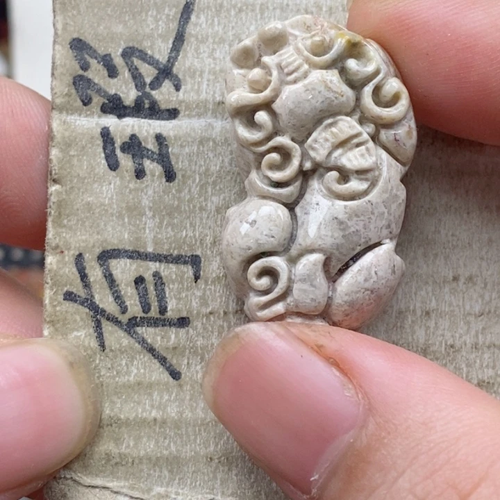 颈饰未镶嵌硅化珊瑚（珊瑚玉）百**.小