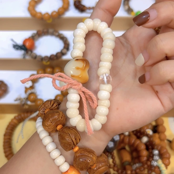 星月菩提吊坠驼骨10mm象牙果爱心