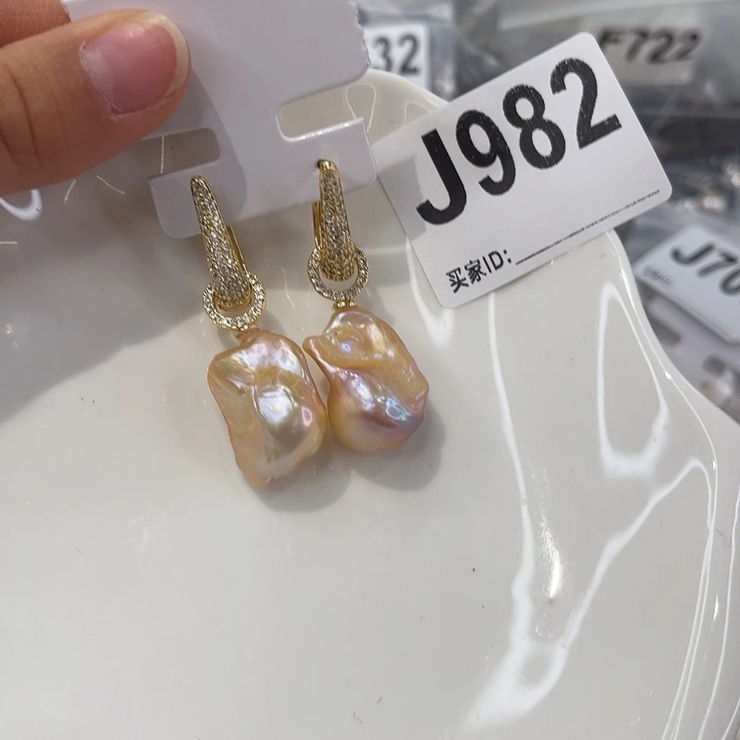 淡水珍珠耳饰合金