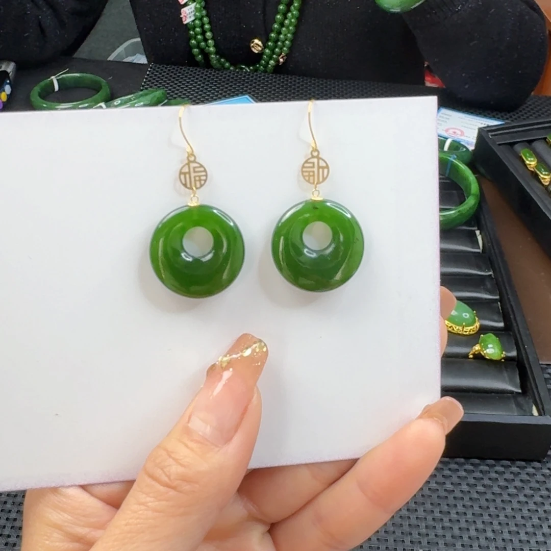 和田玉（碧玉）耳饰18K金镶嵌