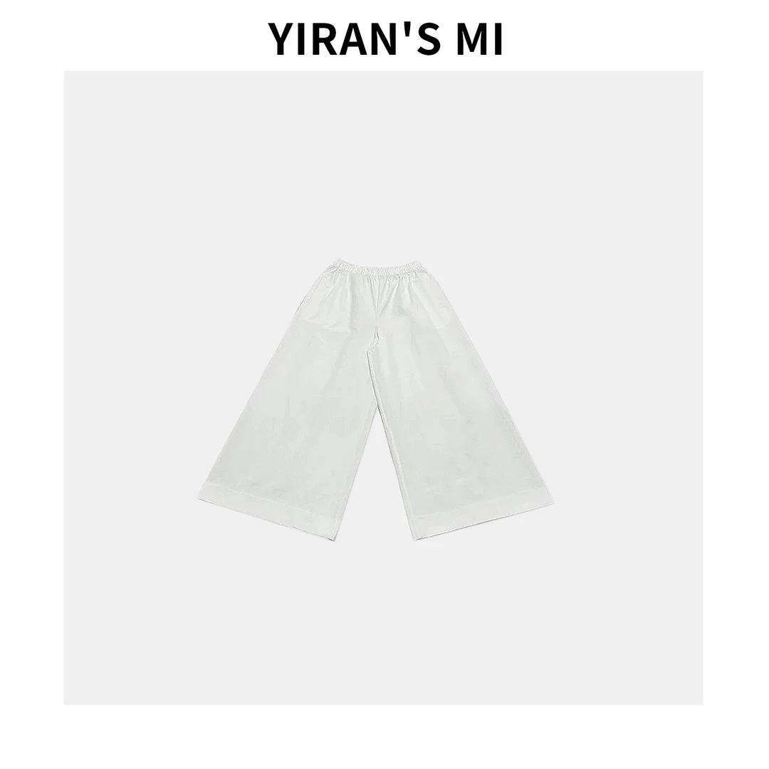 [KK] 棉质松紧腰休闲廓形喇叭裤 YLM00972