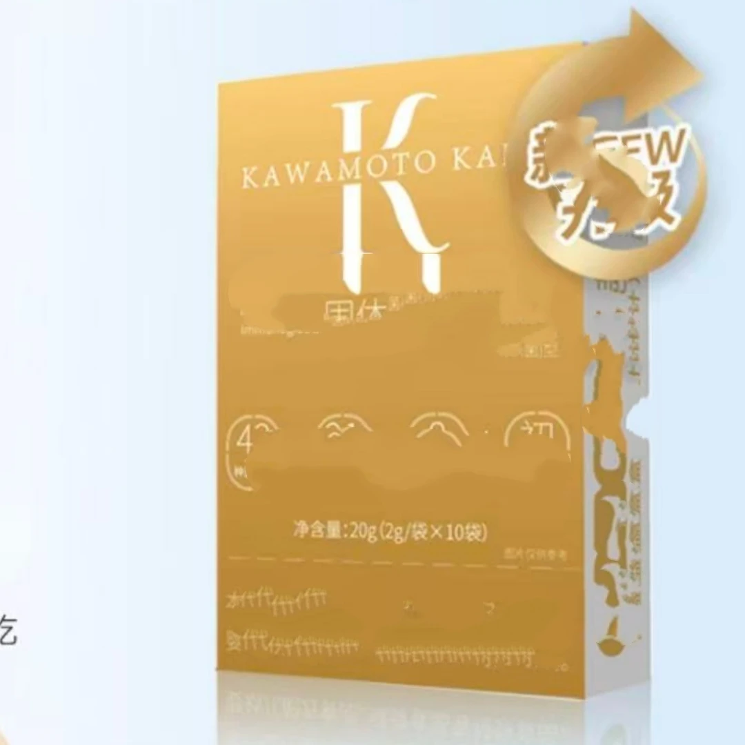 滋补免溢球疍白24盒