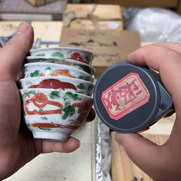 哈哈哈哈哈哈哈哈哈