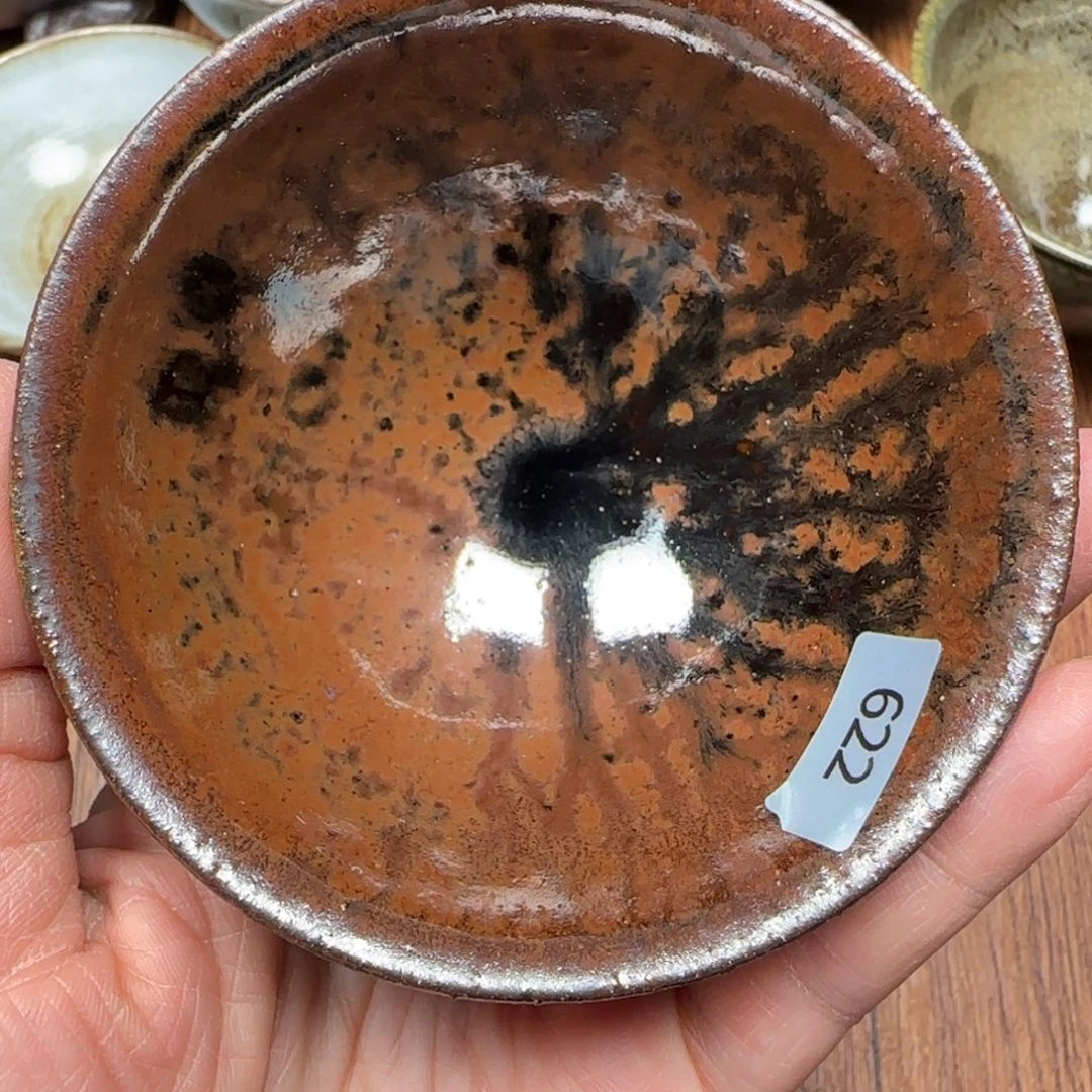 柴烧建盏茶盏茶杯622