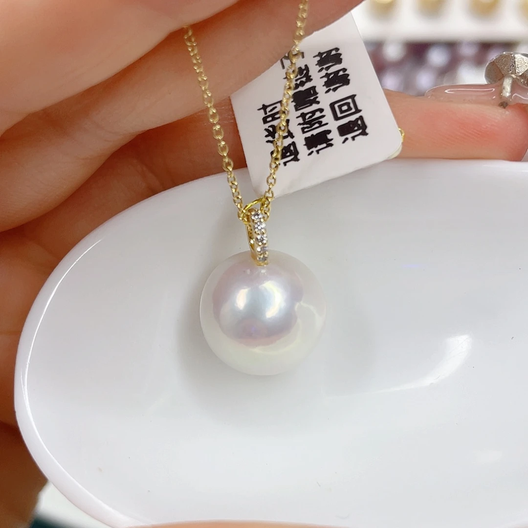 淡水珍珠合金吊坠(赠链)