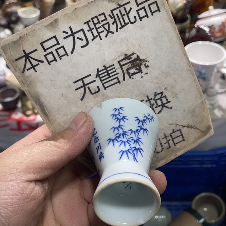 瓷片555555555555555555