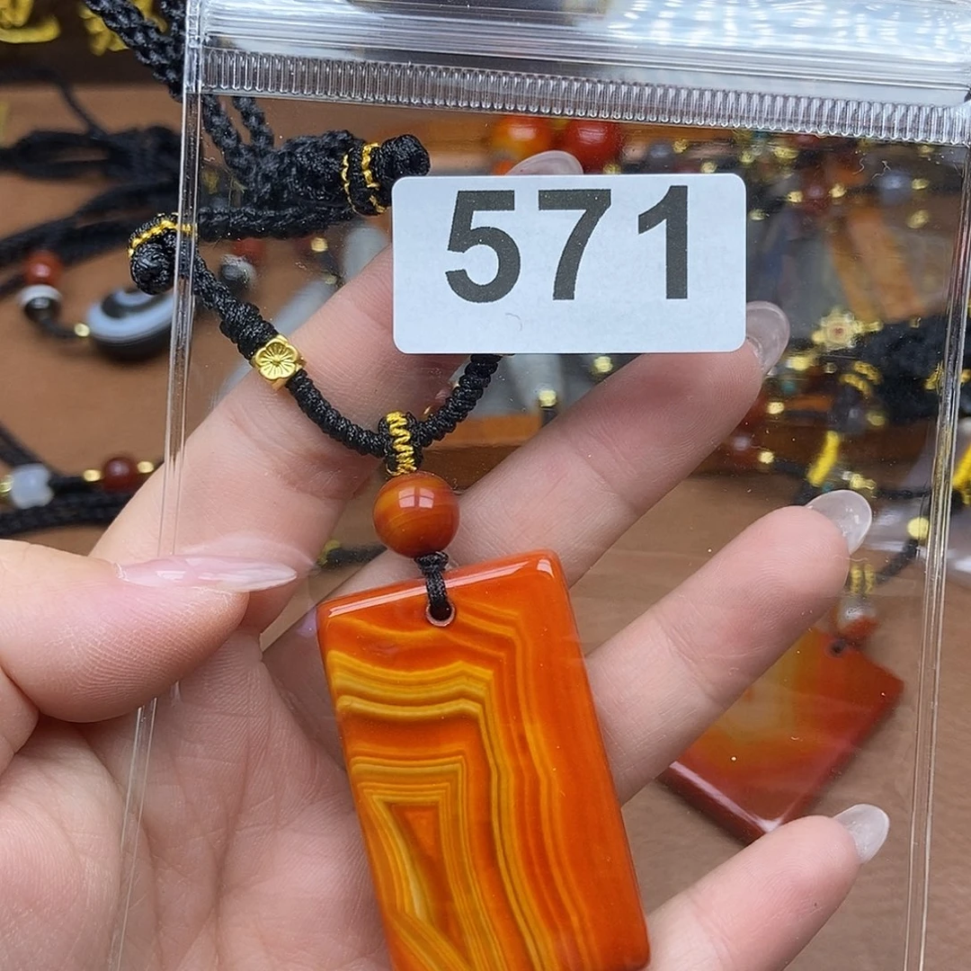 玛瑙/玉髓未镶嵌颈饰