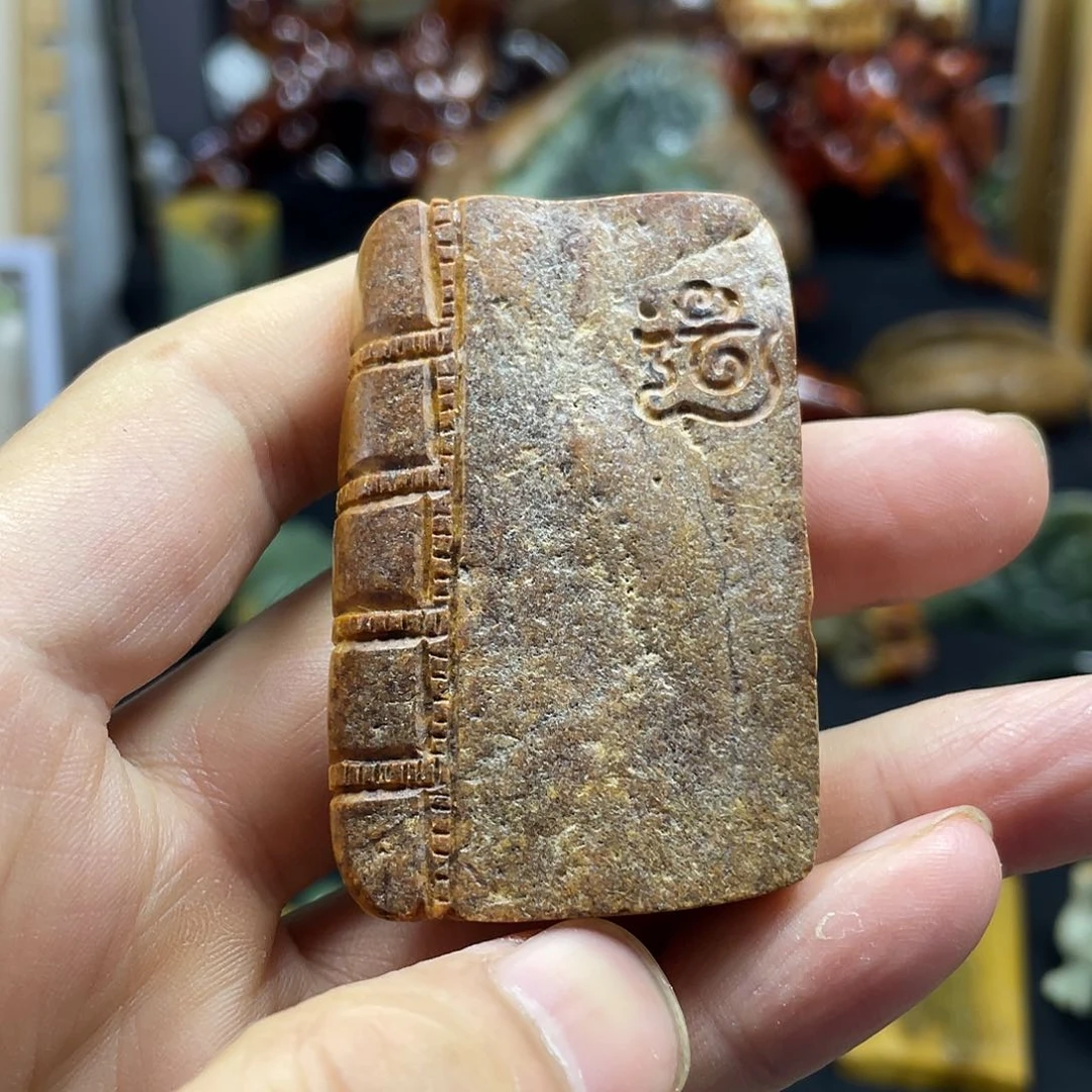 岫岩河磨玉（透闪石质玉）未镶嵌颈饰