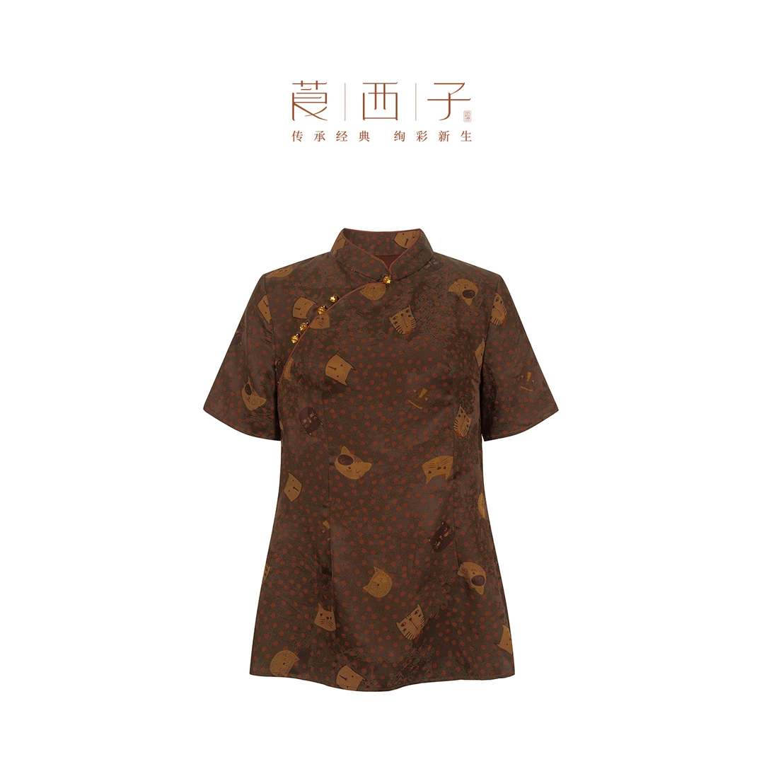 【翎潇】中式夏季立领薄款透气亲肤桑蚕丝短袖女上衣国风简约风