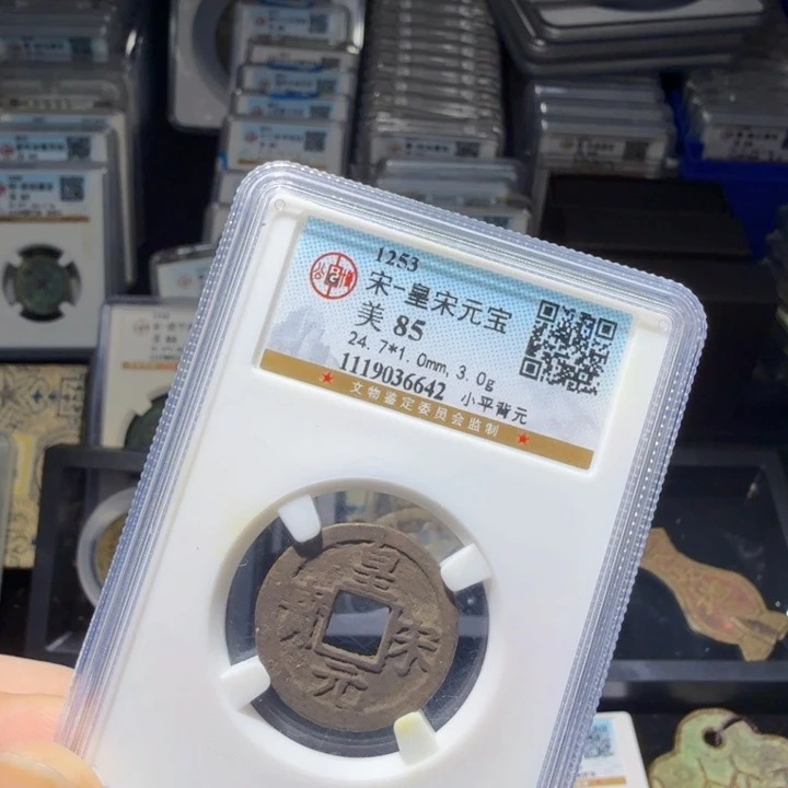 铜As历朝历代……6642