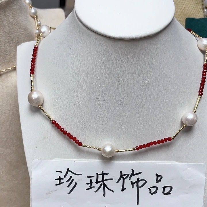 淡水珍珠合金颈饰