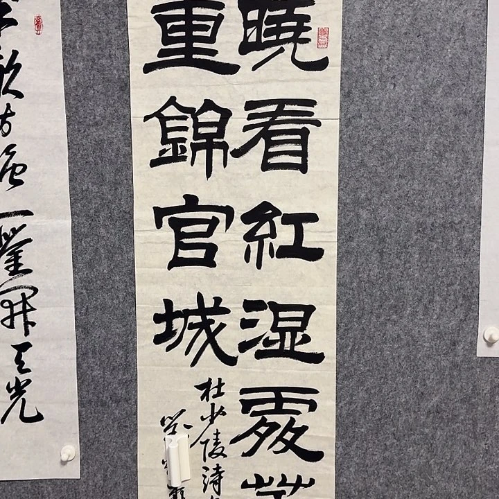 年画作品经典链接