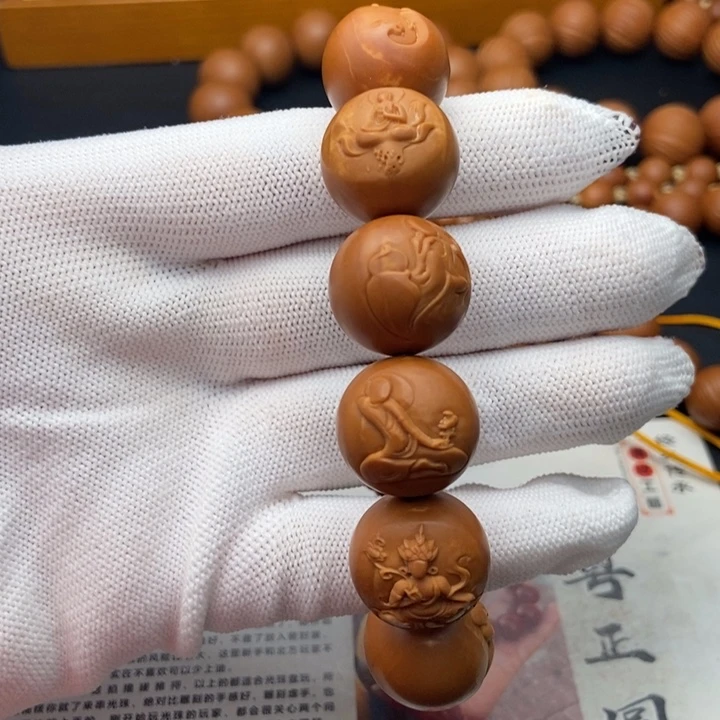 橄榄核手串/手链1.75铁核无相佛