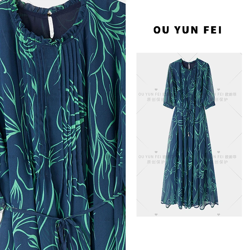 法式连衣裙女新款气质显瘦穿搭时尚洋气印花长裙AY1395