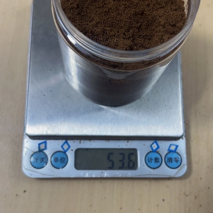 沉香碎屑沉香陈**洱黑棋沉水粉53克