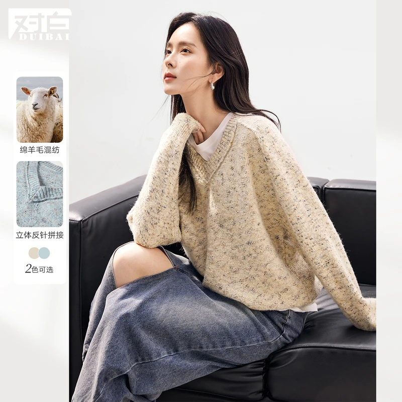 D01对白设计感慵懒软糯彩点毛衣女插肩袖V领显瘦针织衫EDE219