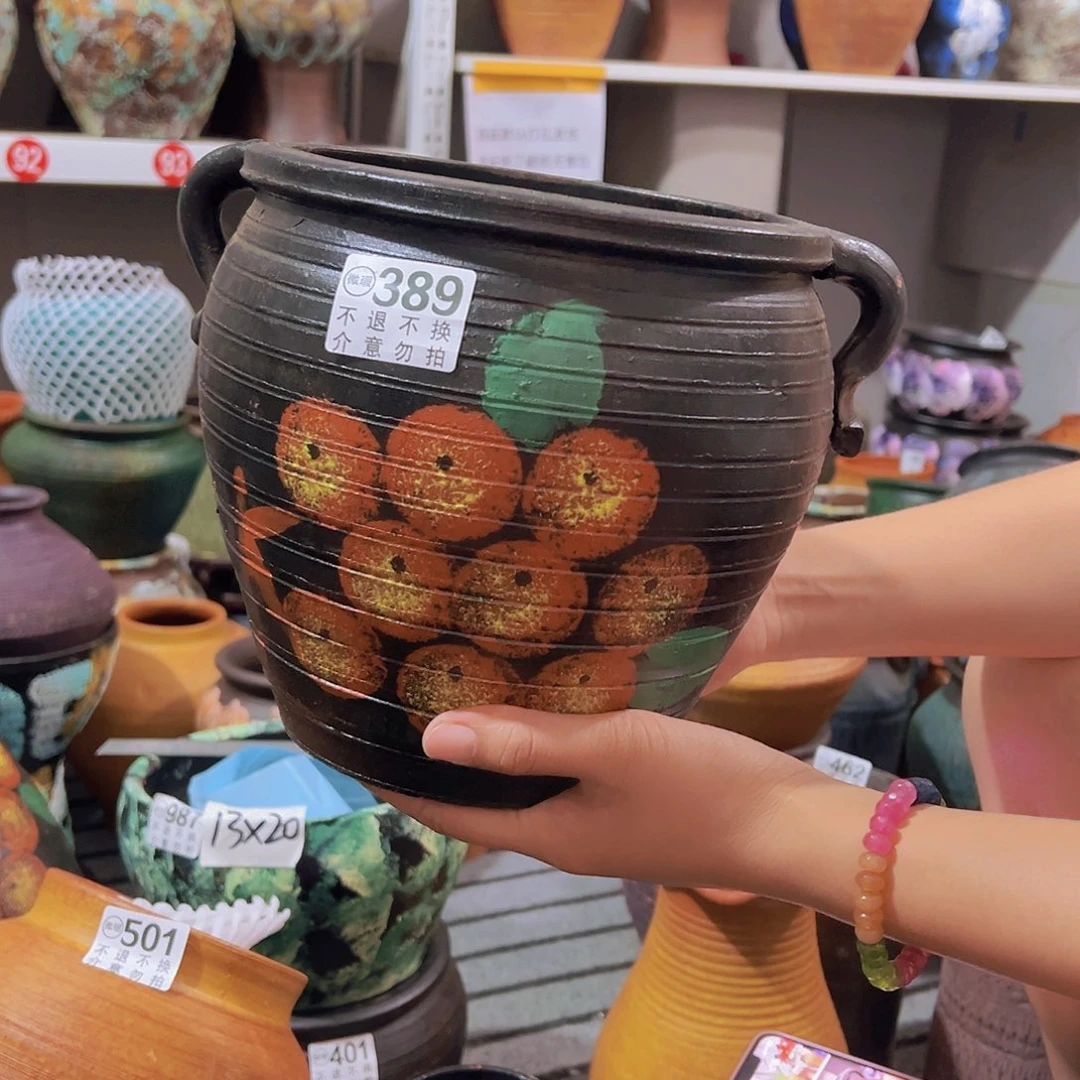 枇杷双耳有孔发货389