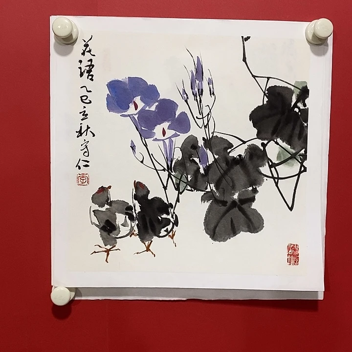 书法国画国画国画