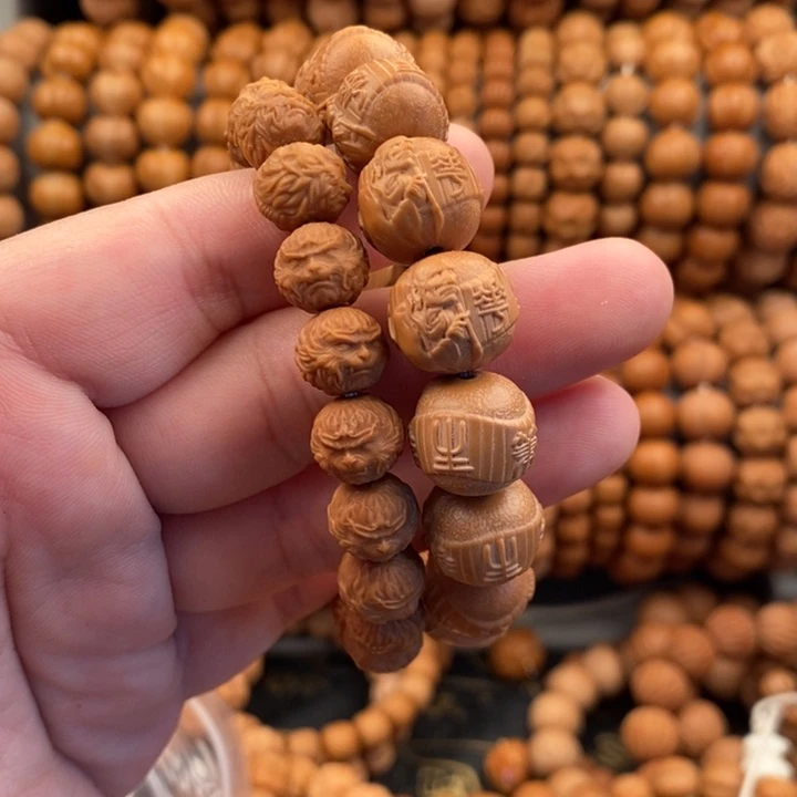 S***k微瑕泛油二等大圣，鬼谷子