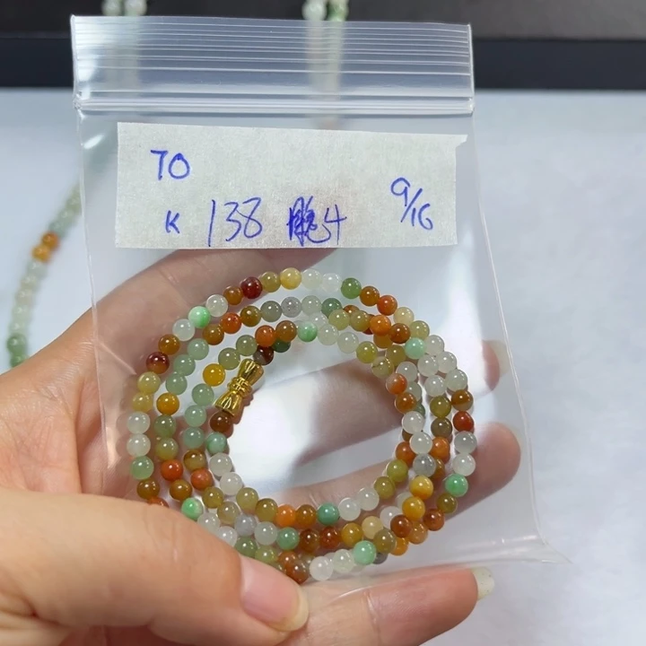 未镶嵌定制翡翠?****騰项链