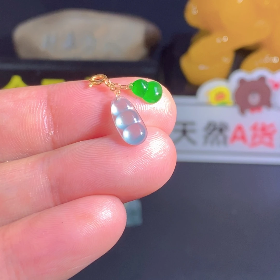 翡翠18K金镶嵌颈饰…………