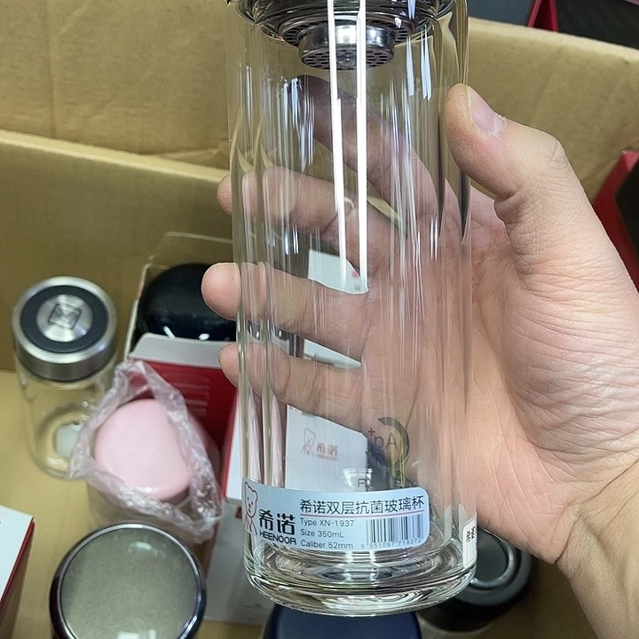 玻璃茶隔款希诺1937抗菌杯