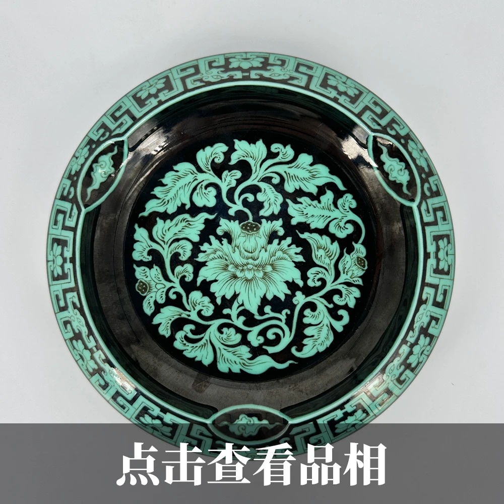 余寅窑黑地绿彩缠枝花卉纹雪茄缸1023-36-300