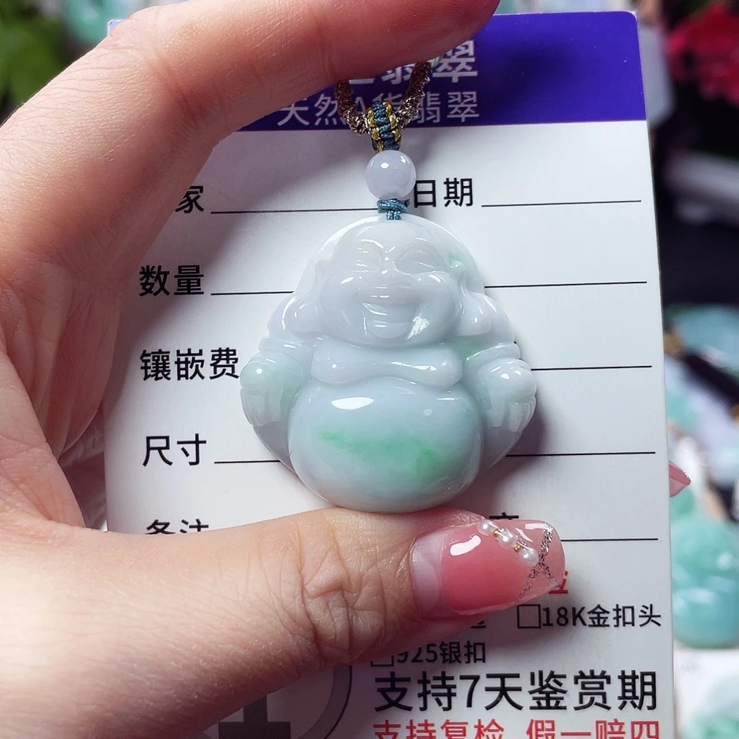 翡翠未镶嵌颈饰佛公26