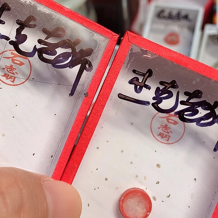 杰***狮两条大黄哈哈哈哈哈哈