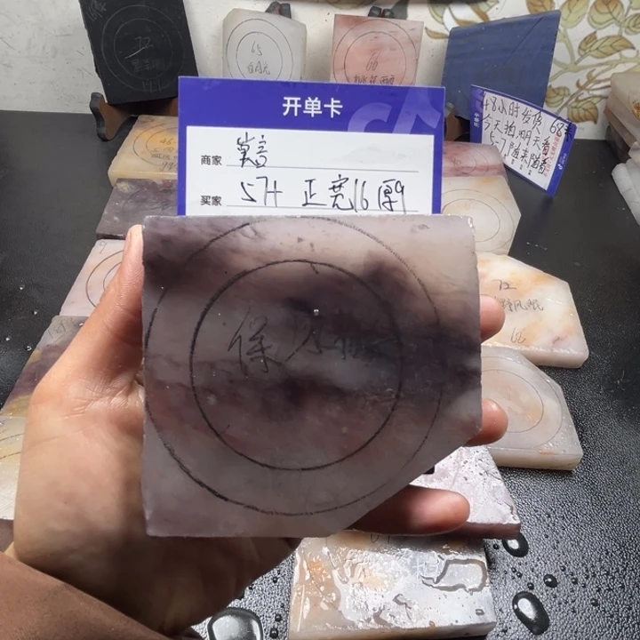 未镶嵌手镯石英质玉莫*