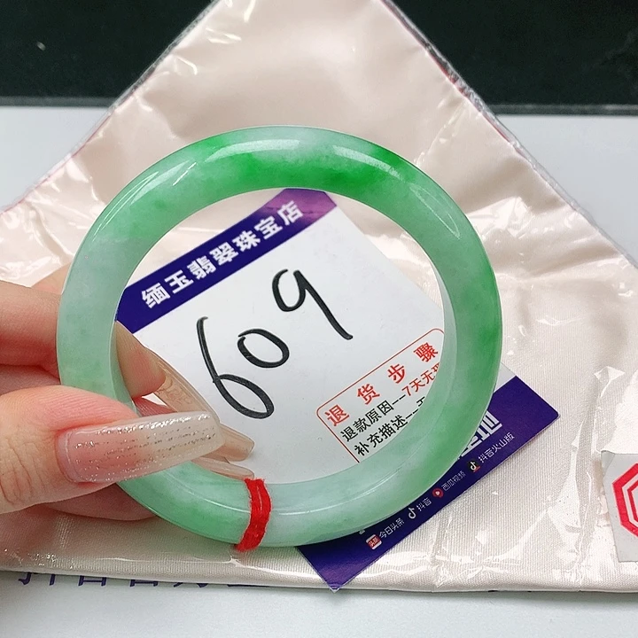 未镶嵌手镯翡翠❤️**翡翠手镯
