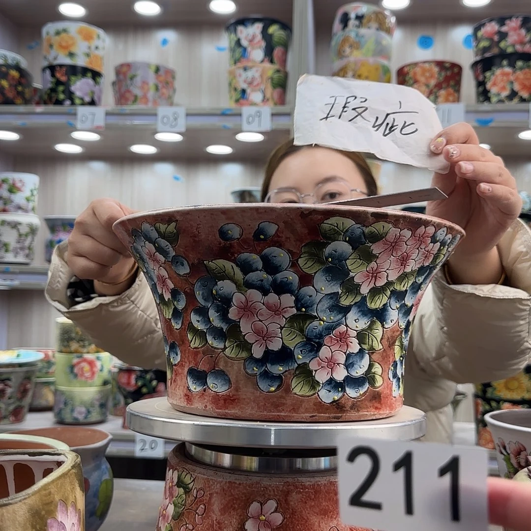 紫砂花盆瑕疵瑕疵211