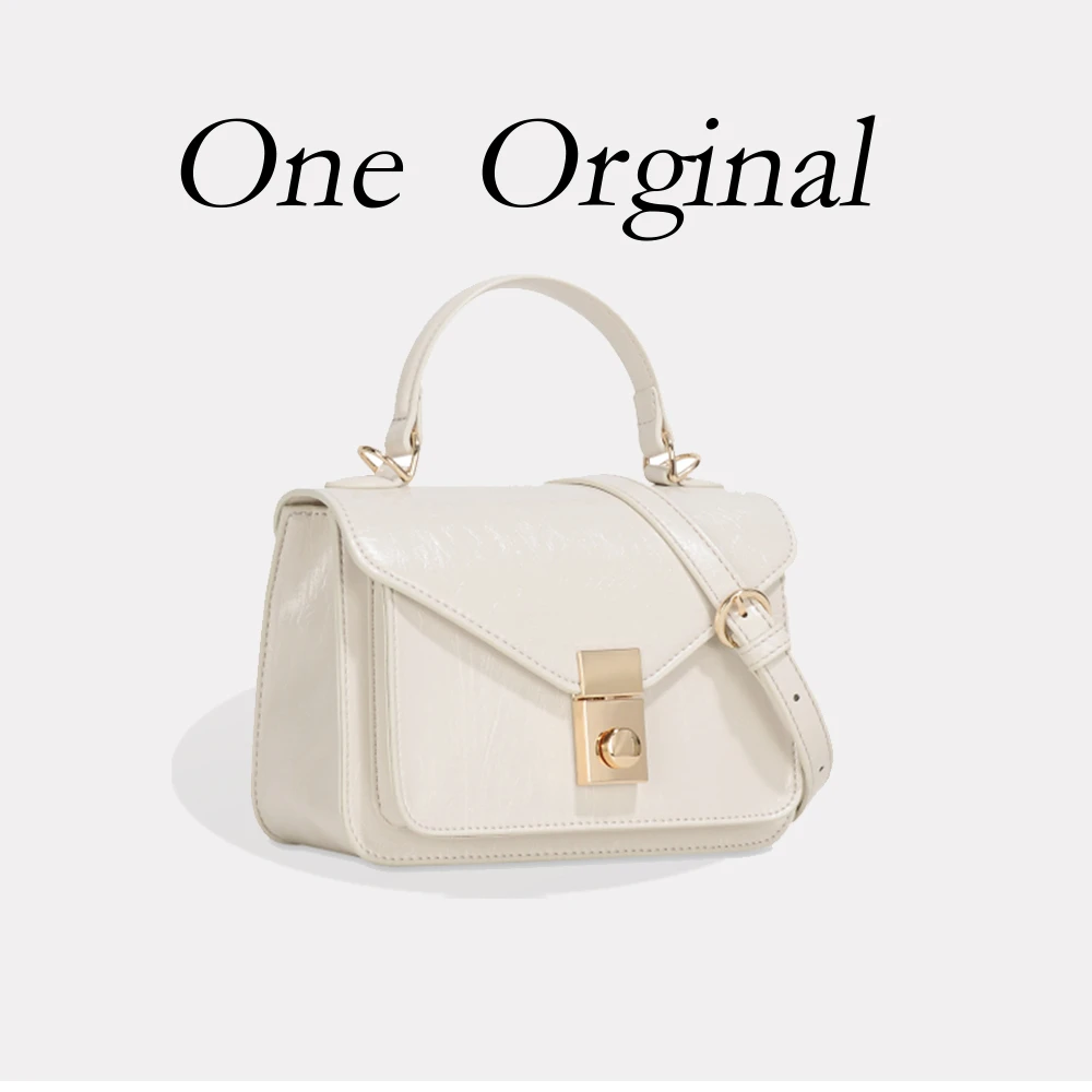 【工厂直销】GQ-8862-米杏斜挎女包