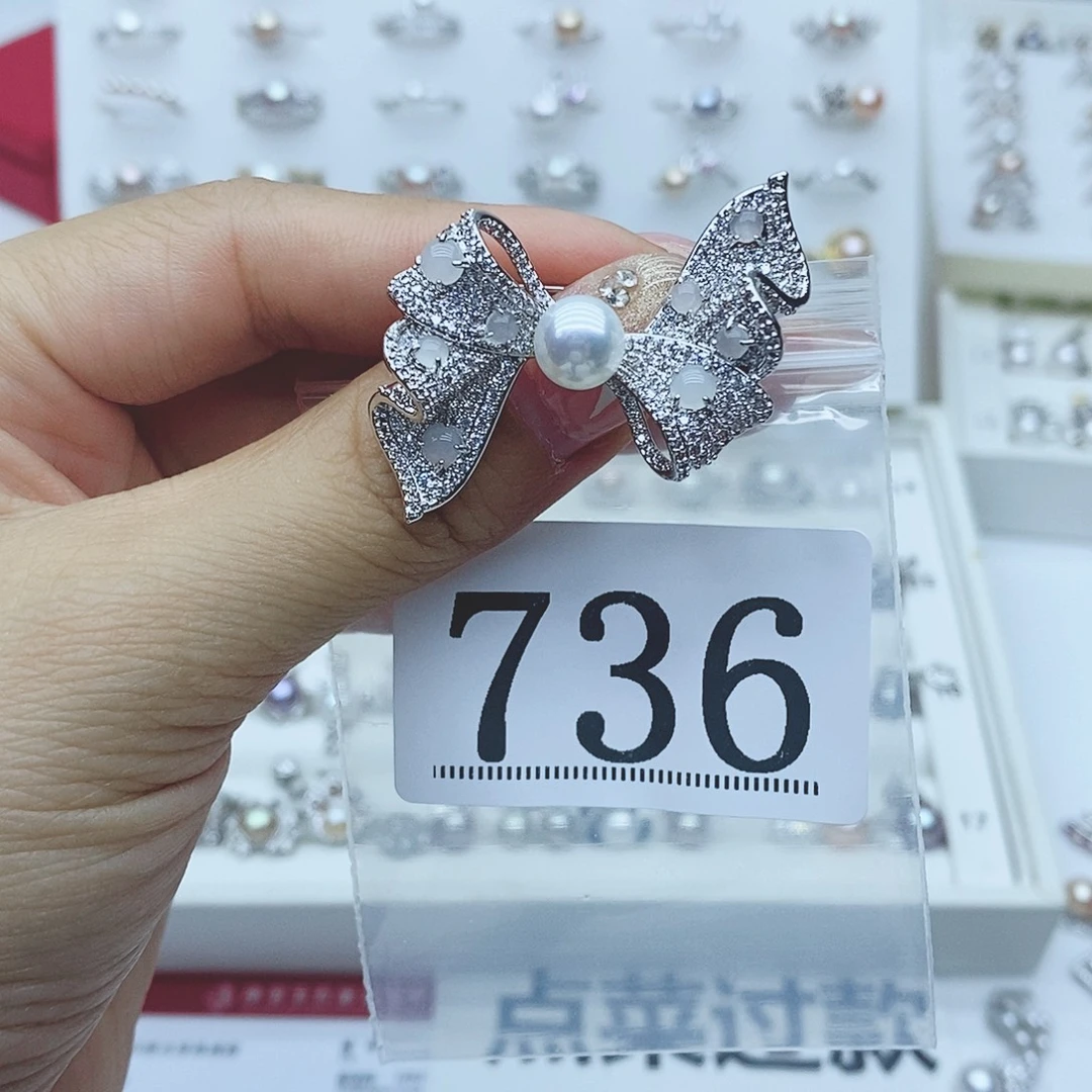 真***吗银S925镶嵌珠宝奇石淡水珍珠736