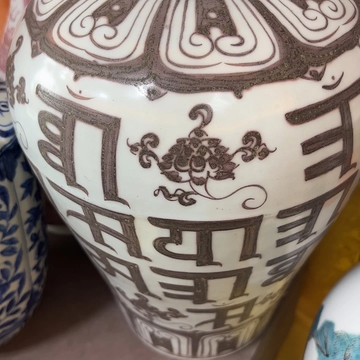 班***化陶瓷摆件不固定一件